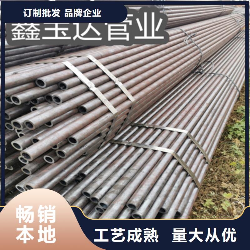 冷拔无缝钢管小口径毛细管一站式供应厂家