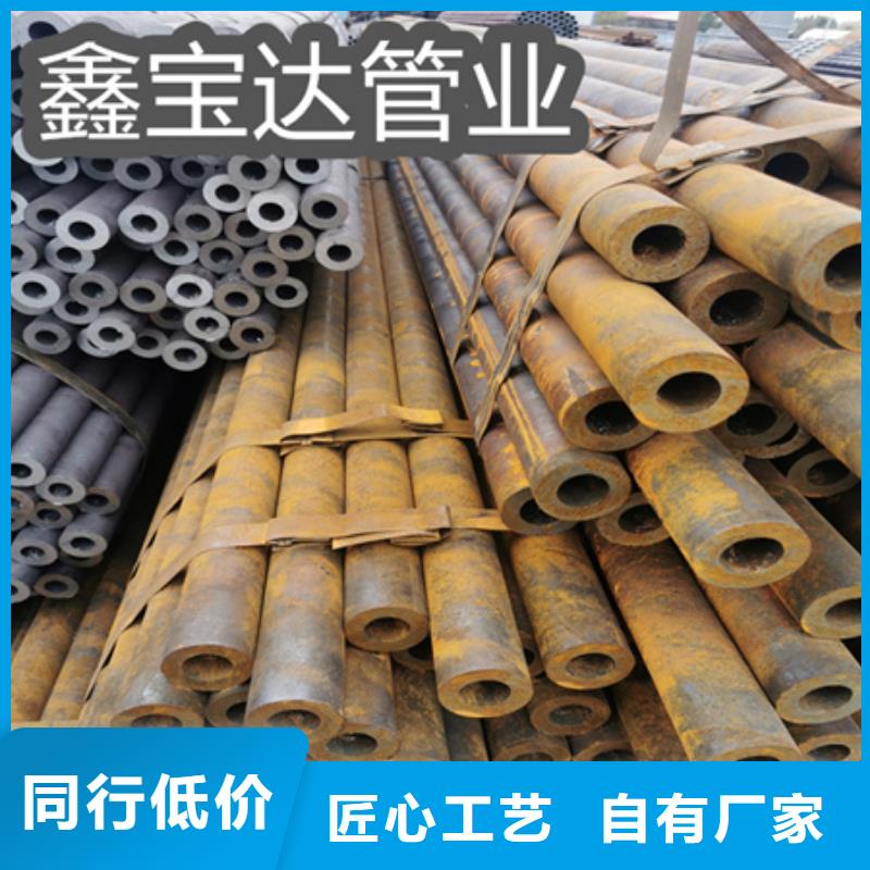 冷拔无缝钢管_涂塑钢管精选厂家好货