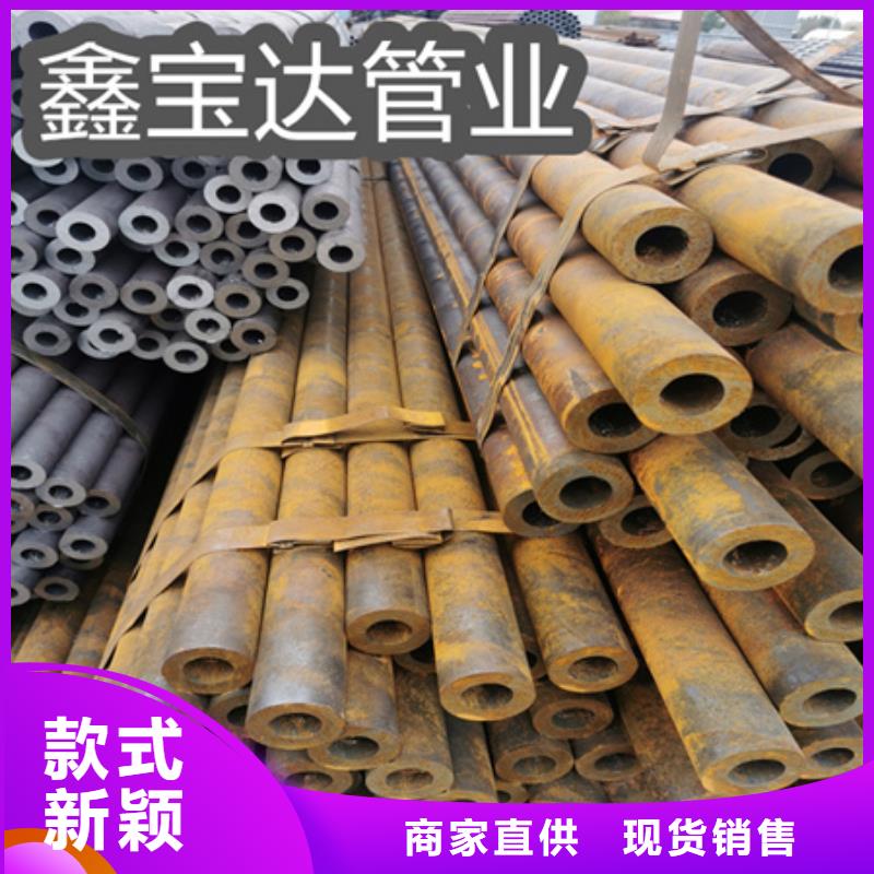直径83*14无缝结构管厂家价格