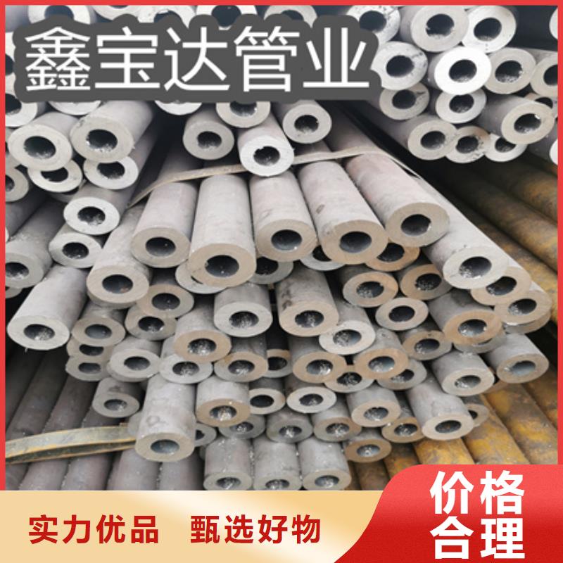 冷拔钢管规格76*10小管解决方案