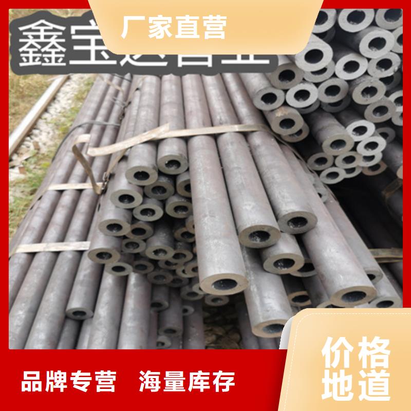 冷拔无缝钢管大口径厚壁钢管低价货源