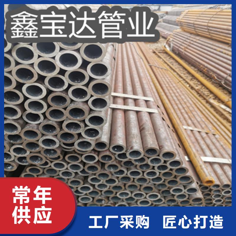12cr1movG无缝管45*3量大从优