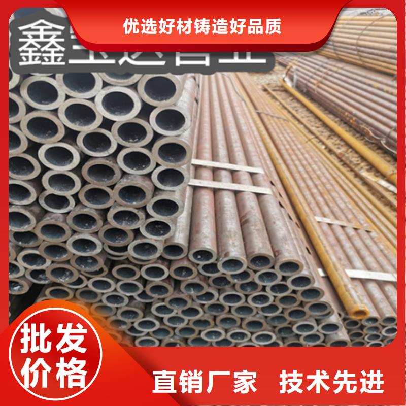冷拔无缝钢管给水排水用管精工打造