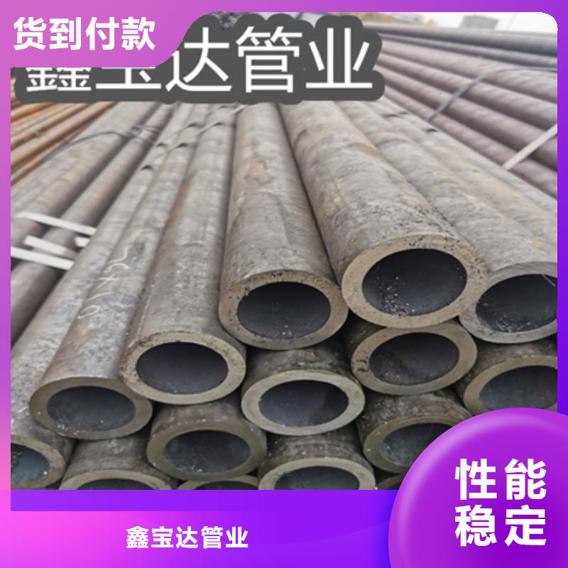 冷拔无缝钢管大口径厚壁钢管低价货源
