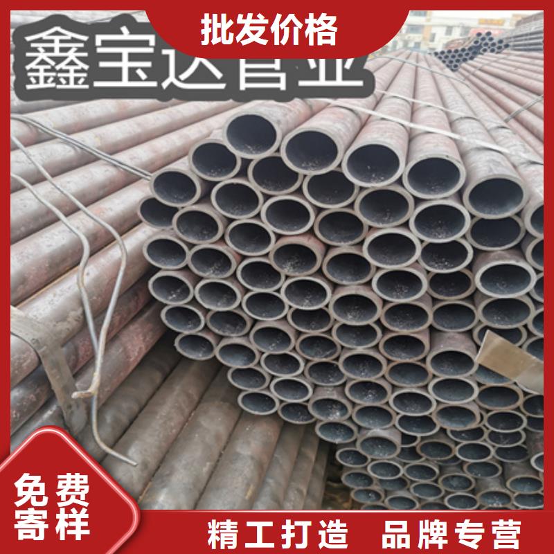 76×4流体钢管近期行情