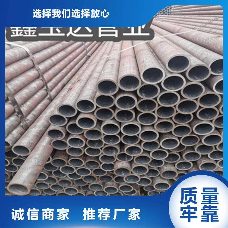 直径68*12厚壁热轧管厂家供应