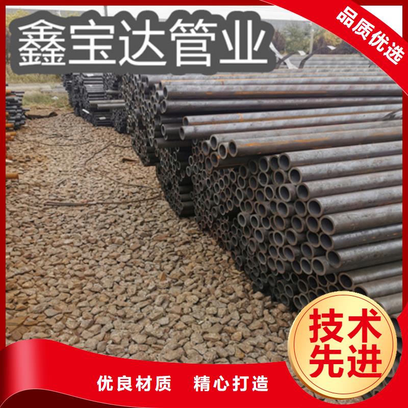 直径78*14厚壁热轧管品质过关