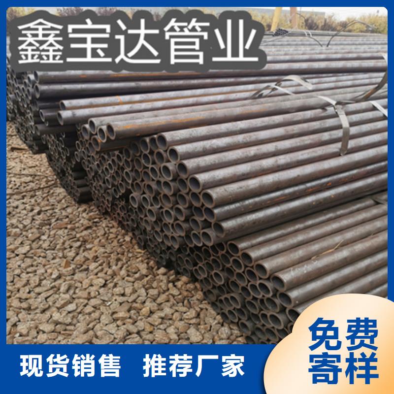冷拔无缝51*8规格钢管价格公道