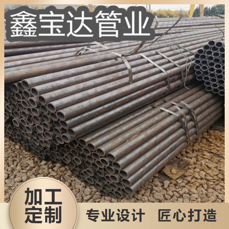 冷拔无缝钢管小口径铁管量少也做