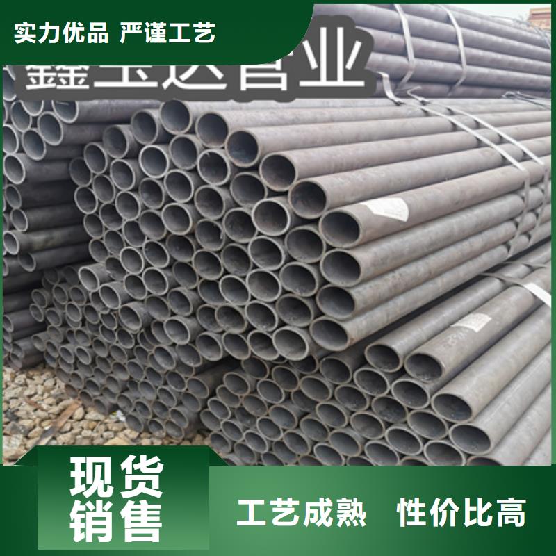 冷拔无缝51*8规格钢管价格公道