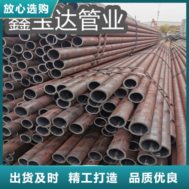 冷拔无缝钢管规格表大全规格齐全