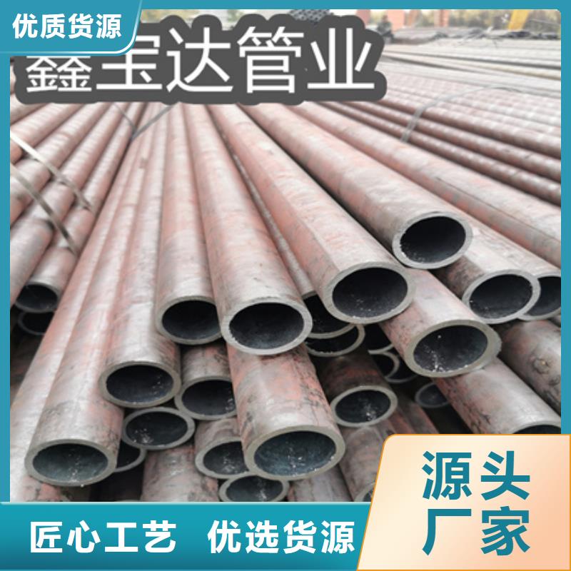 57*16无缝钢管来厂考察