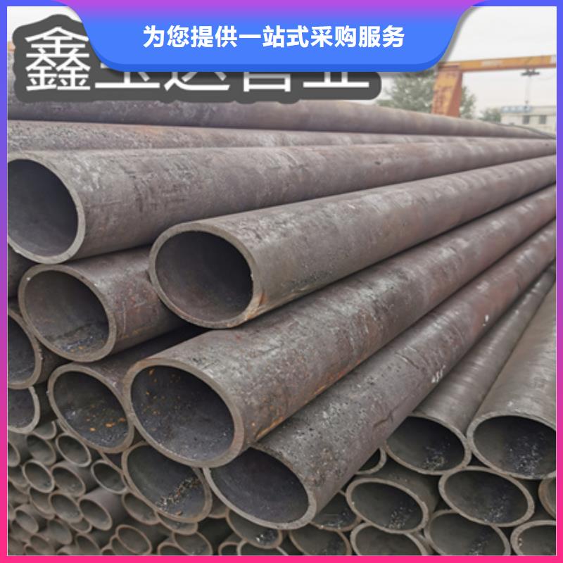 冷拔无缝钢管给水排水用管精工打造