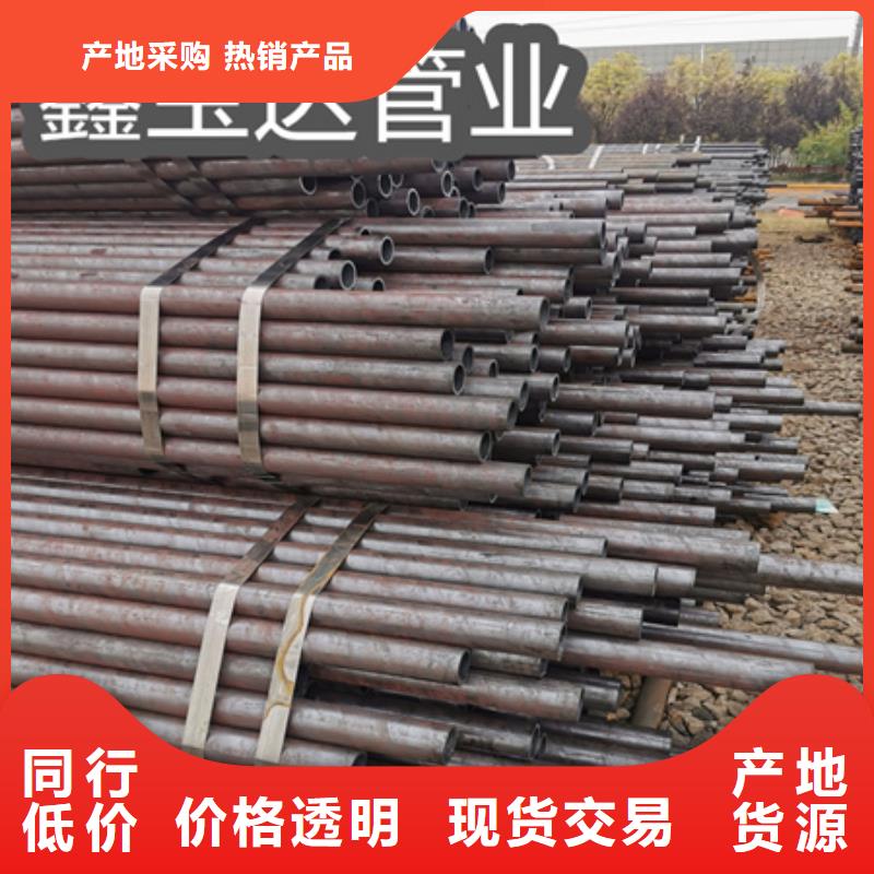冷拔无缝钢管不锈钢毛细管安心购