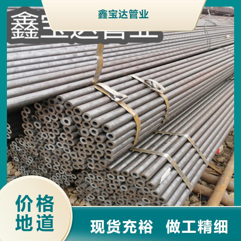 冷拔无缝钢管大口径厚壁钢管低价货源