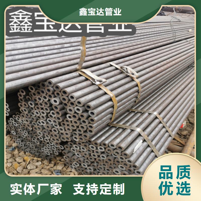 12cr1movG冷拔合金无缝管供应
