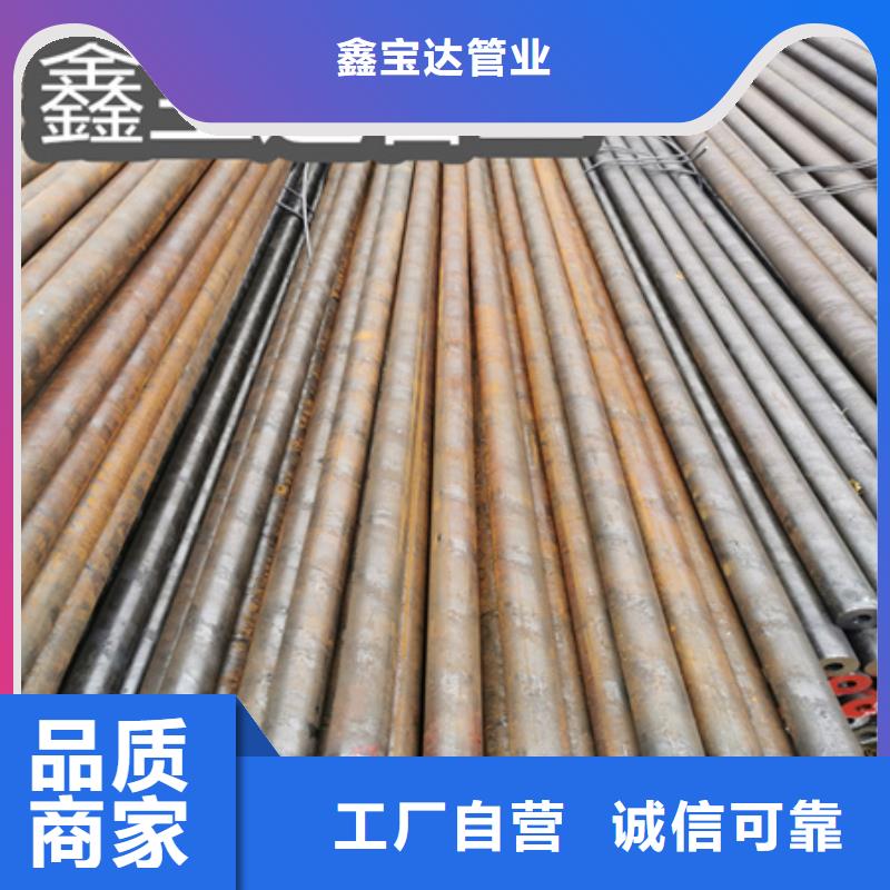 冷拔无缝51*8规格钢管价格公道