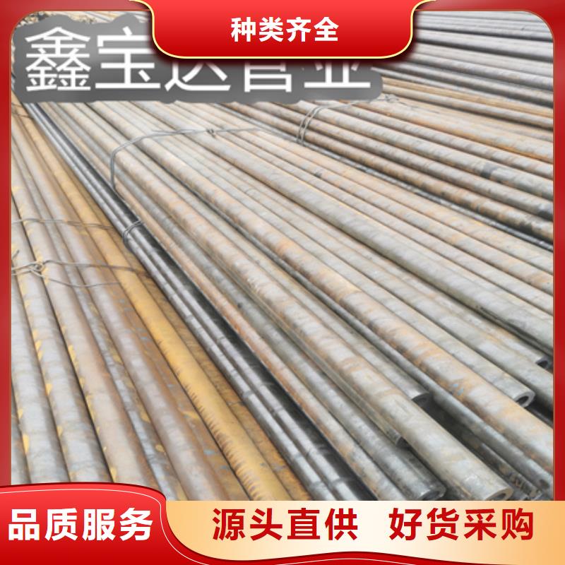 冷拔无缝钢管小口径铁管量少也做