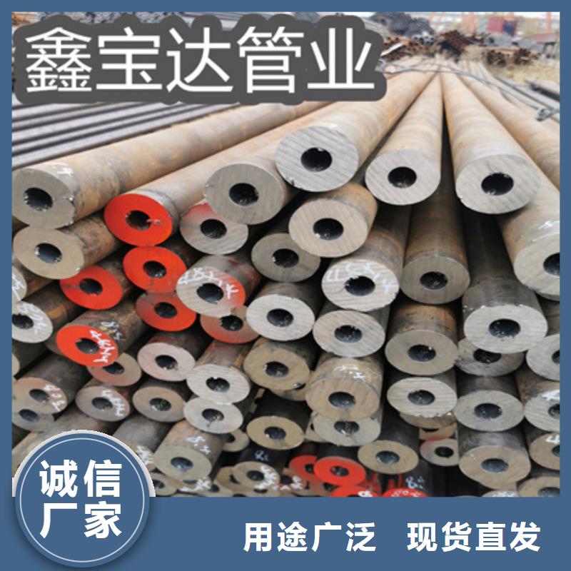 冷拔无缝钢管-吹氧管适用场景