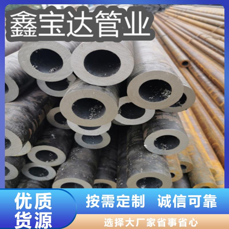 冷拔无缝钢管规格表大全规格齐全