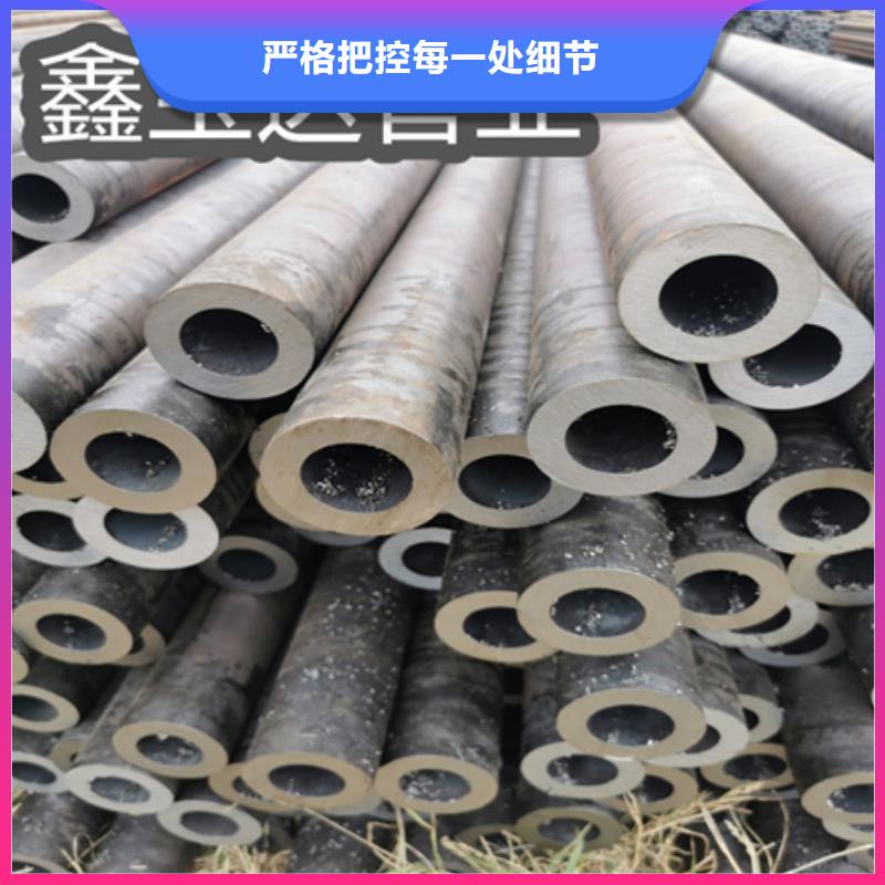 冷拔无缝钢管给水排水用管精工打造