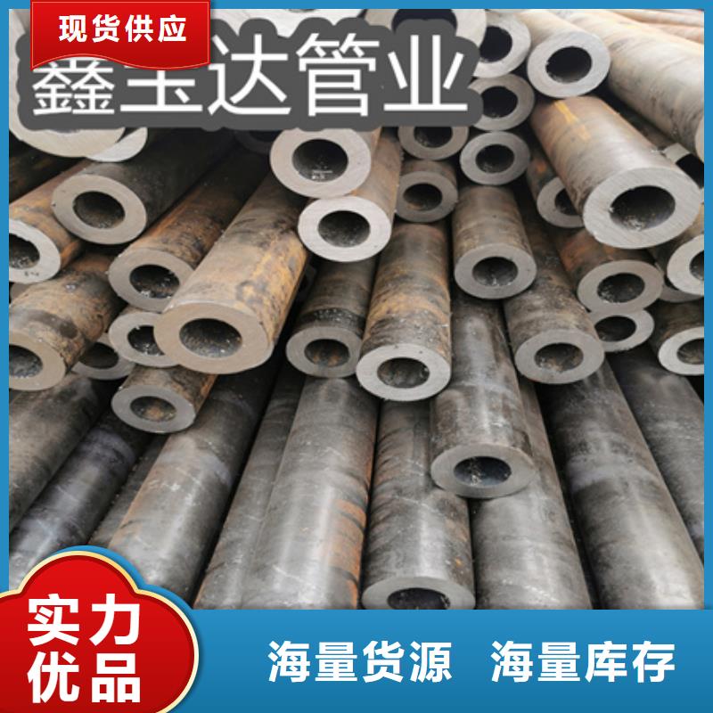 冷拔无缝钢管,冷拔小口径钢管厂家销售