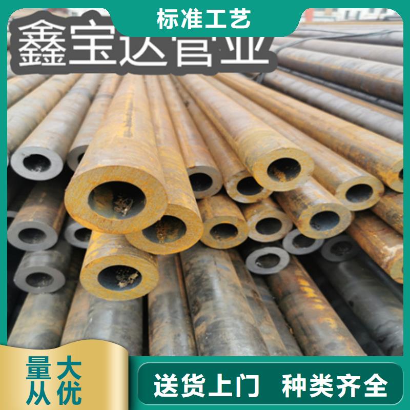 冷拔无缝钢管小口径铁管量少也做