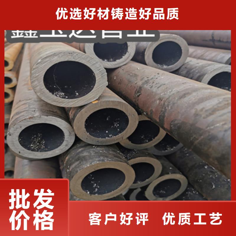 冷拔无缝钢管-冷轧精密光亮管种类多质量好