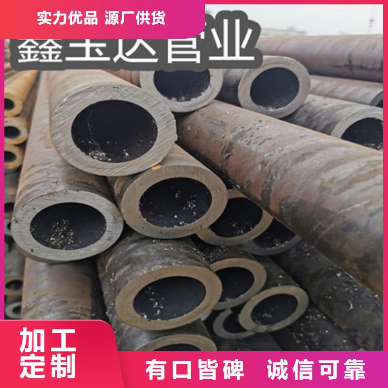 冷拔无缝钢管小口径铁管量少也做