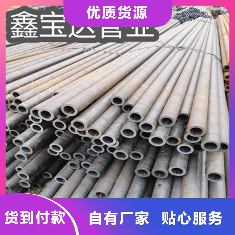 冷拔无缝钢管冷拔小口径钢管好货有保障