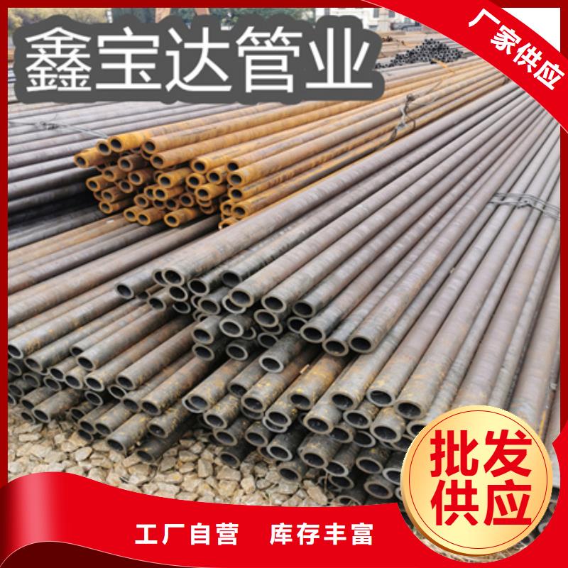 冷拔无缝钢管小口径铁管量少也做