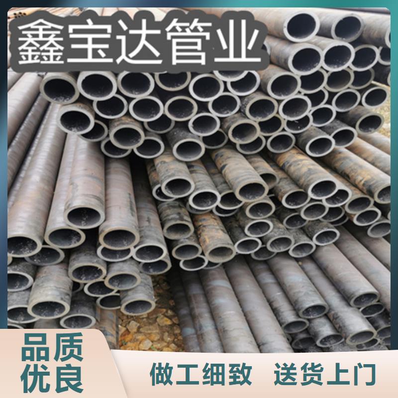 冷拔无缝管32*5规格常用指南