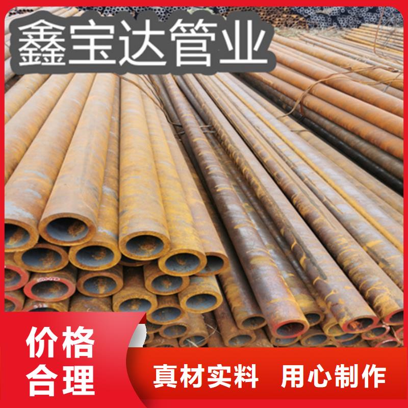 冷拔无缝钢管不锈钢毛细管安心购