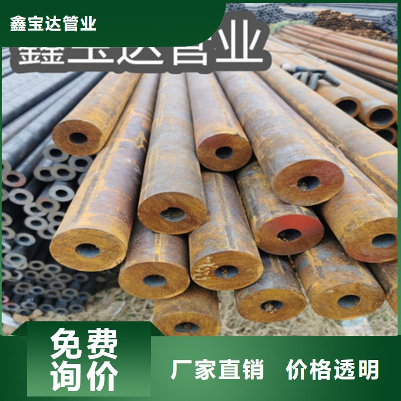 冷拔无缝钢管小口径铁管量少也做