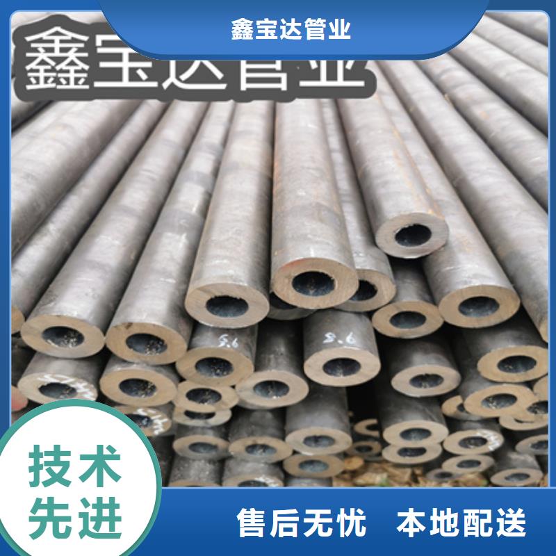 冷拔无缝钢管小口径毛细管一站式供应厂家