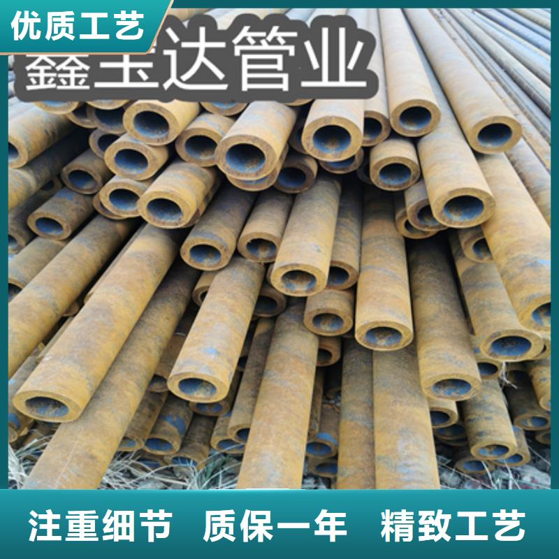 直径78*14厚壁热轧管品质过关