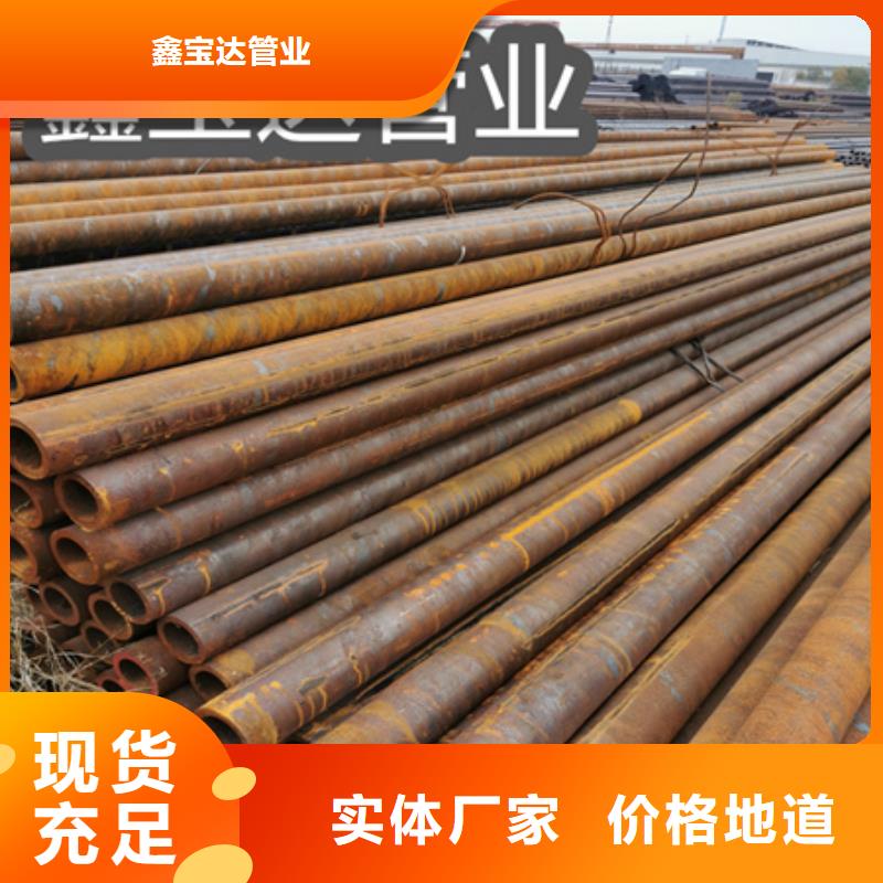 直径83*14无缝结构管厂家价格