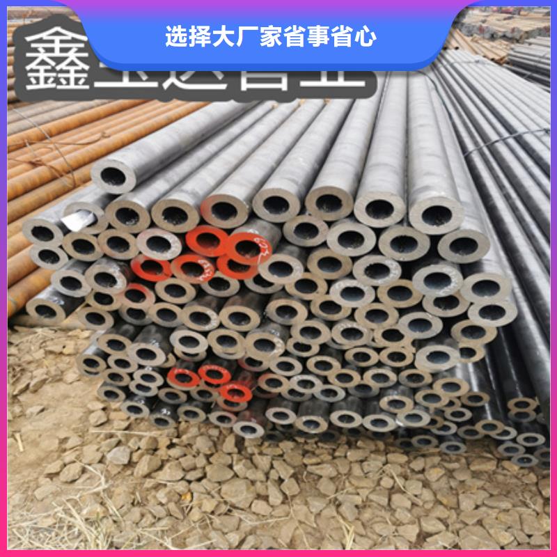 直径83*14无缝结构管厂家价格