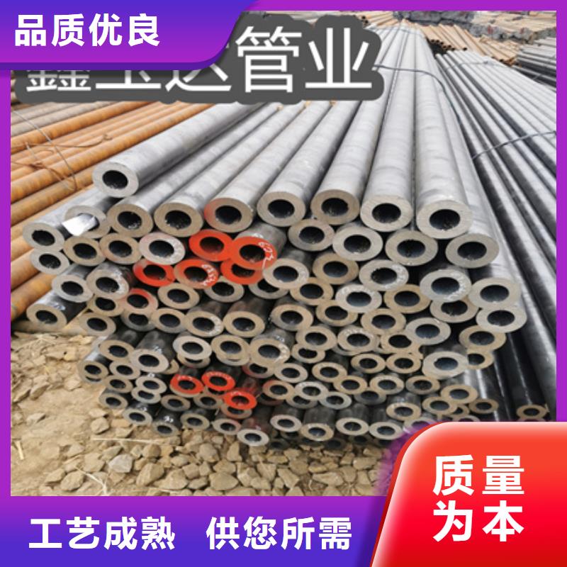 冷拔无缝钢管【不锈钢耐高温管】定制批发