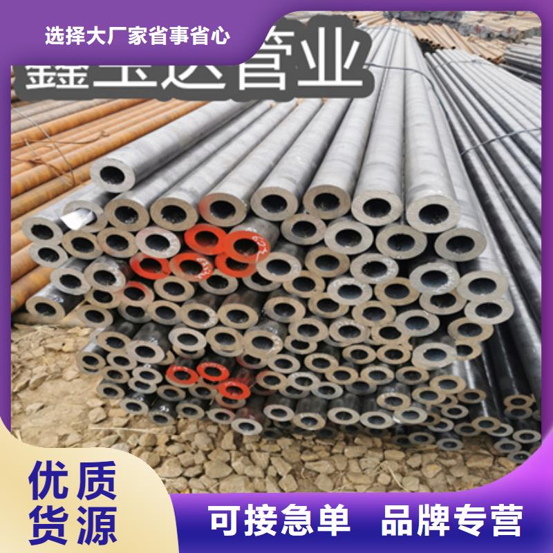 冷拔薄壁无缝管16*1实体厂家
