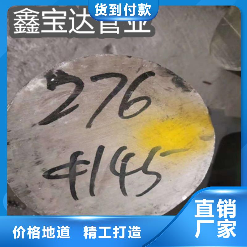 C276哈氏合金冷拔小口径钢管标准工艺