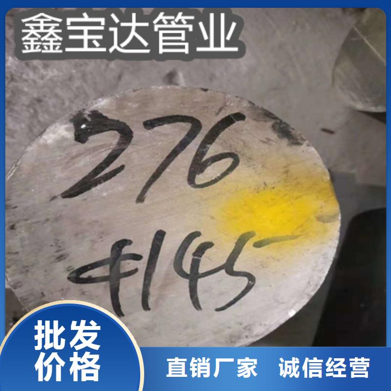 C276哈氏合金,冷轧精密光亮管甄选好物