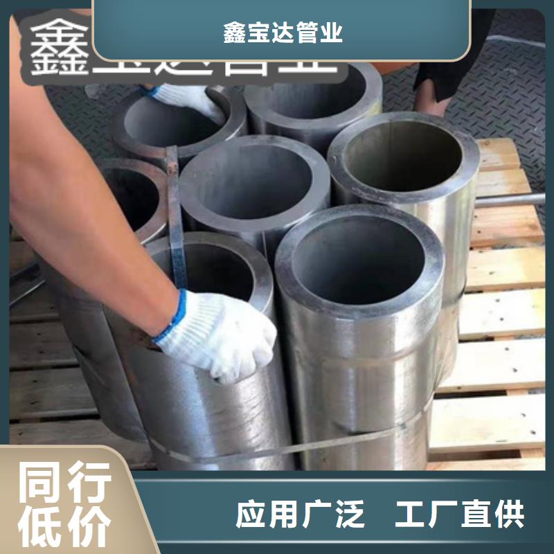C276哈氏合金-小口径焊管支持定制批发