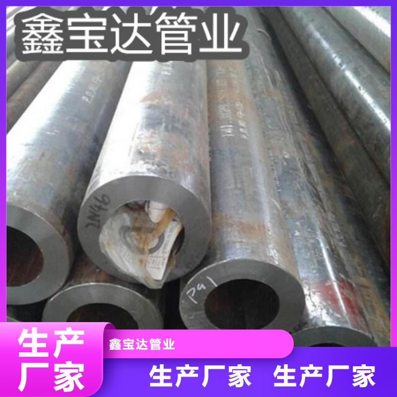 光亮c276哈氏合金管值得信赖