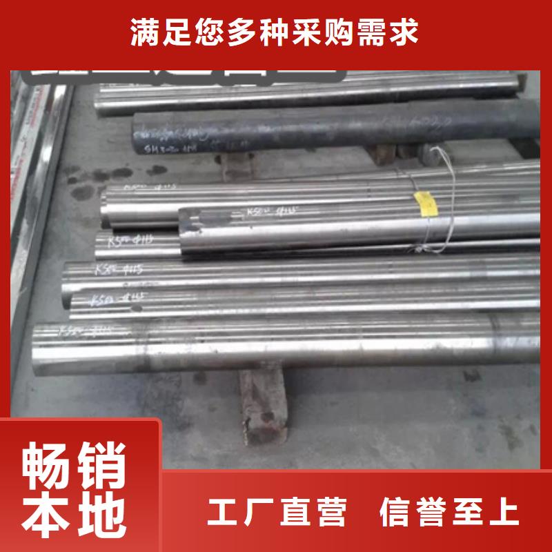 C276哈氏合金冷轧精密光亮管符合行业标准