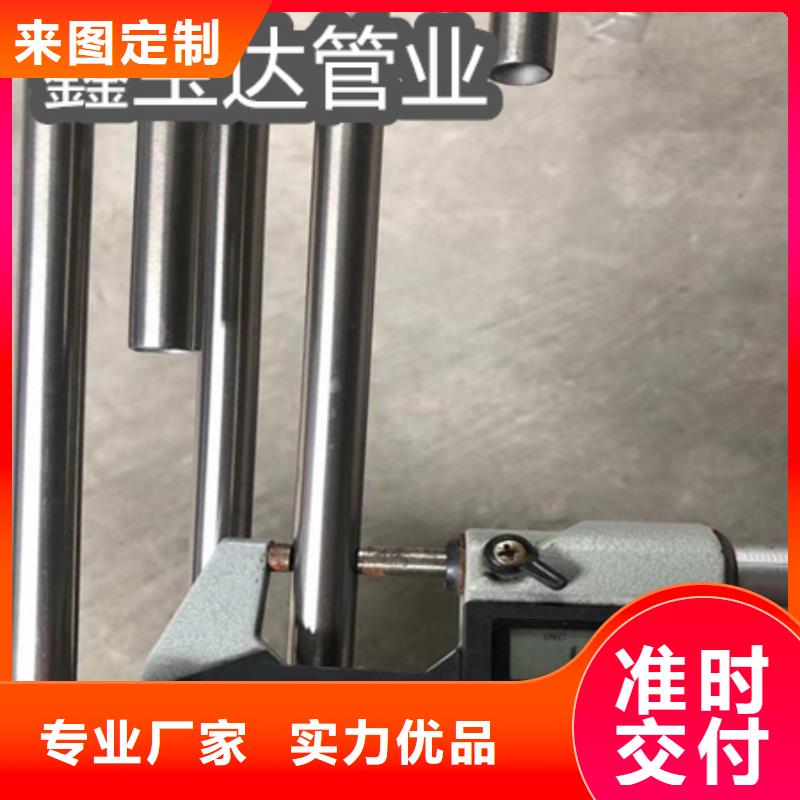 规格68*6C276材质合金管实力雄厚
