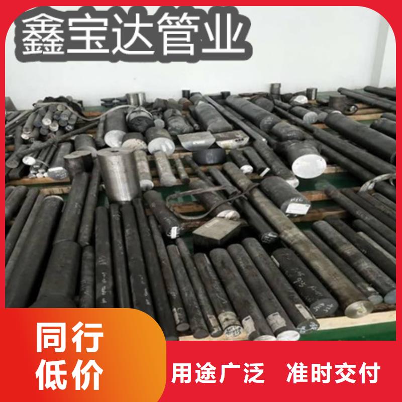 c276哈氏合金钢管源头厂家