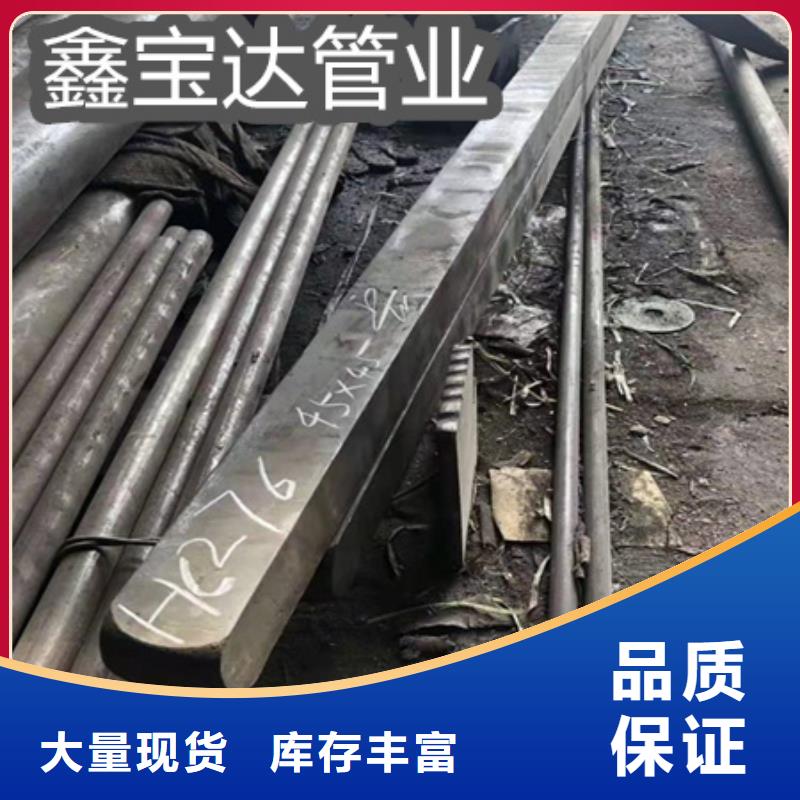 c276哈氏合金怎么焊接价格公道