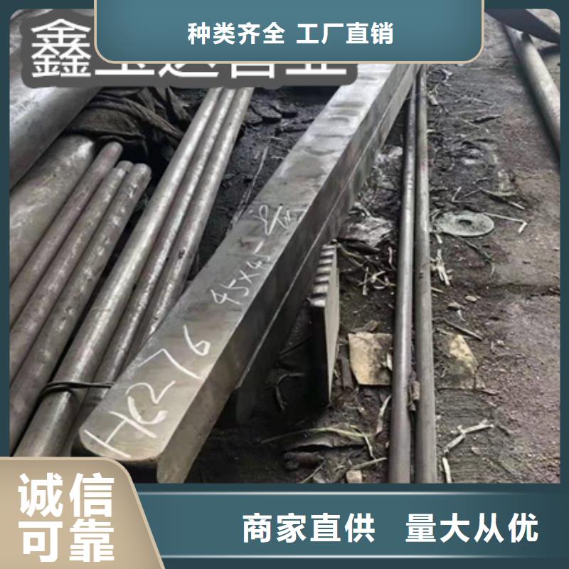 C276哈氏合金【吹氧管】厂家现货供应