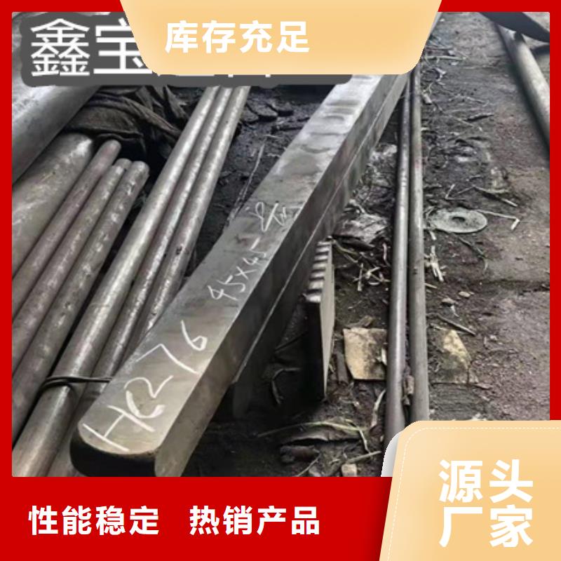 C276哈氏合金_合金管敢与同行比服务